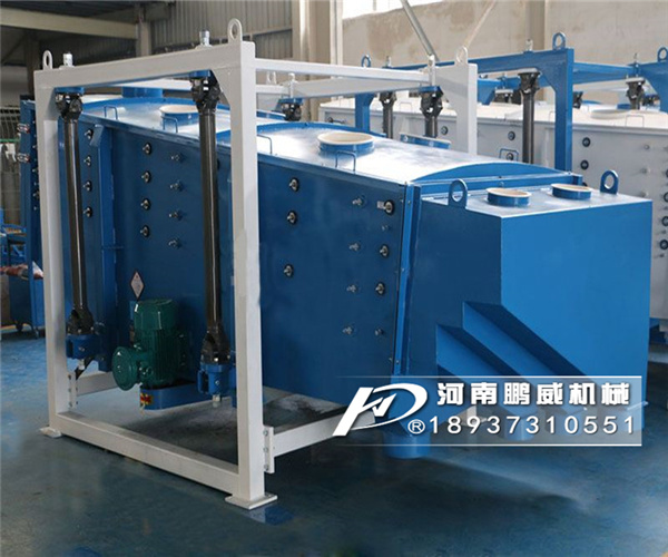 方形搖擺篩和圓形搖擺篩工作原理和外形有什么區(qū)別？