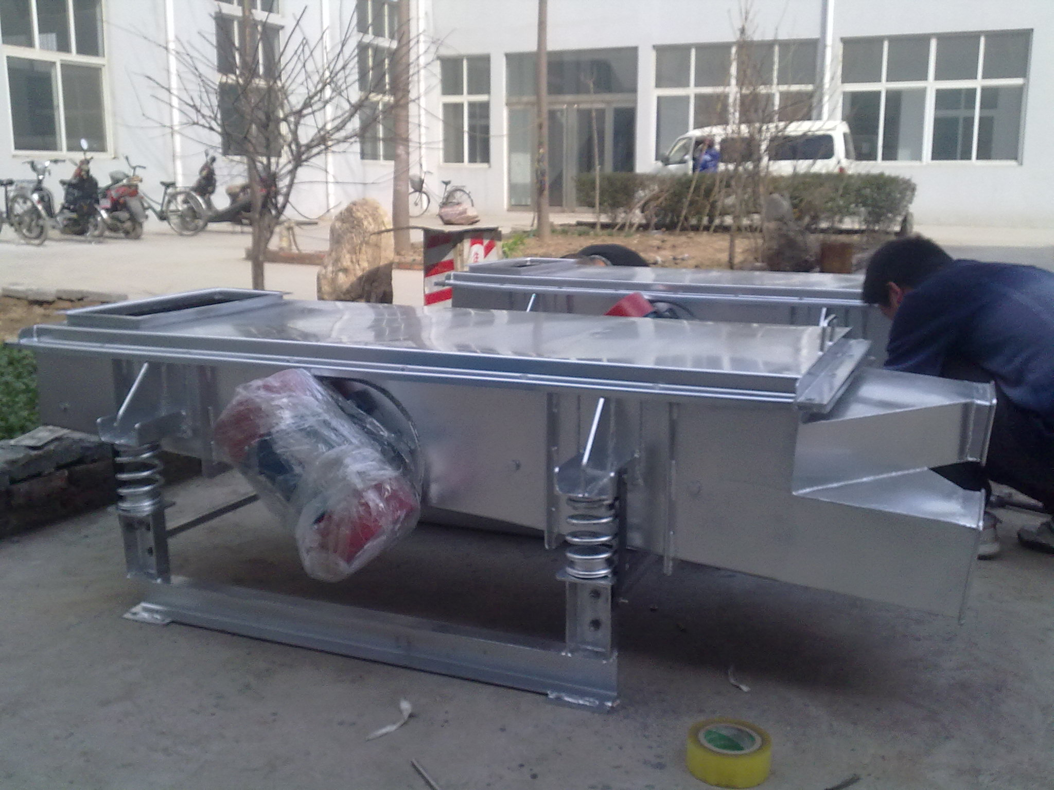 直線振動(dòng)篩激振力軌跡