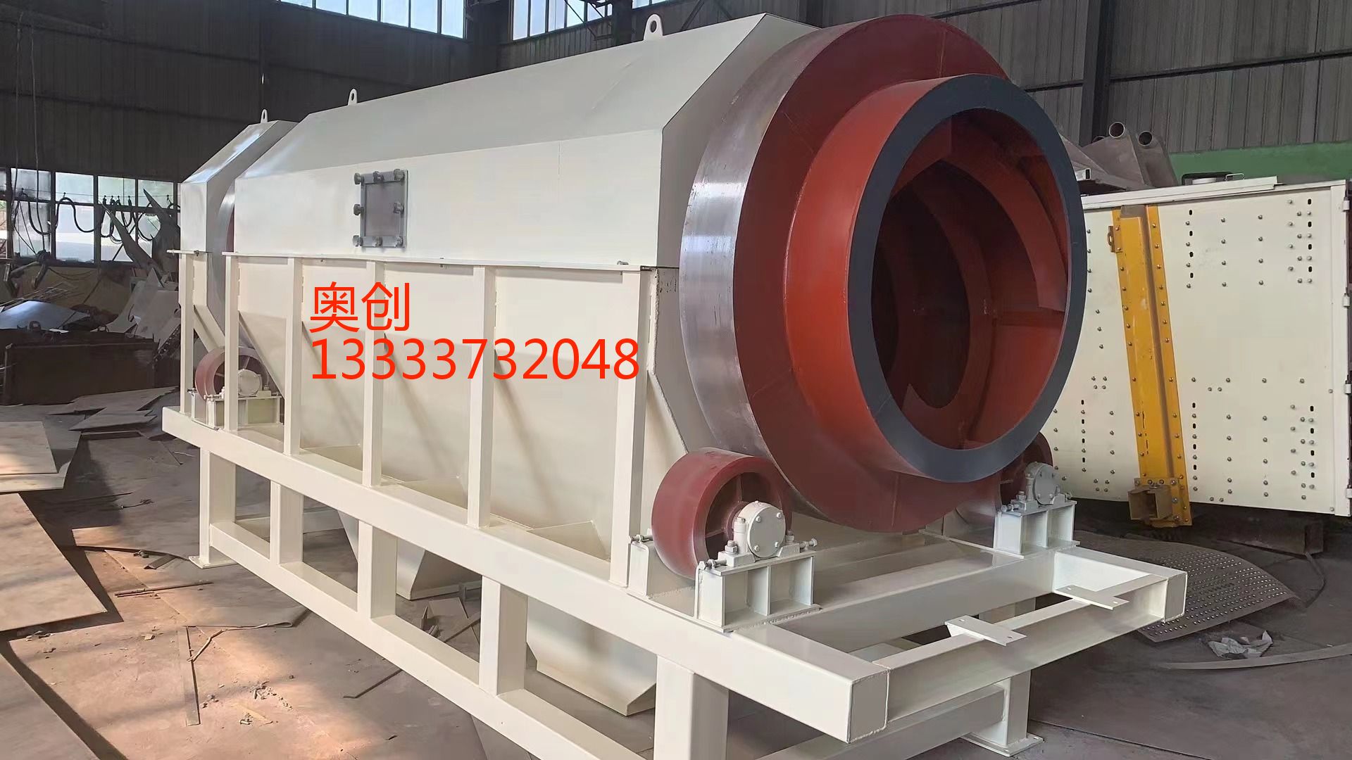 無軸滾筒篩工作原理、優(yōu)點、注意事項、使用場景等方面的內(nèi)容