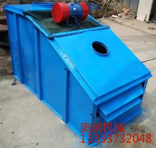 水泥振動(dòng)篩