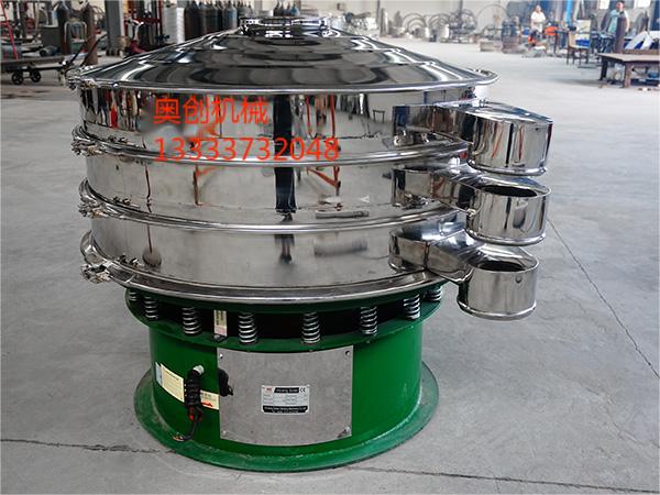圓振動篩的工作原理和優(yōu)劣勢詳解