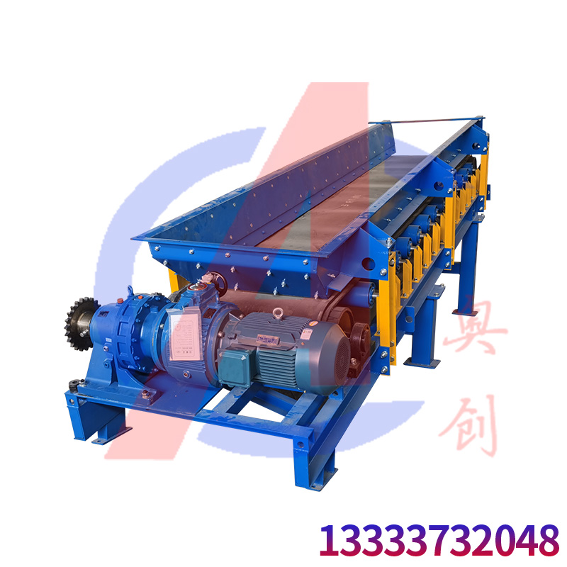 刮板輸送機與皮帶輸送機的對比