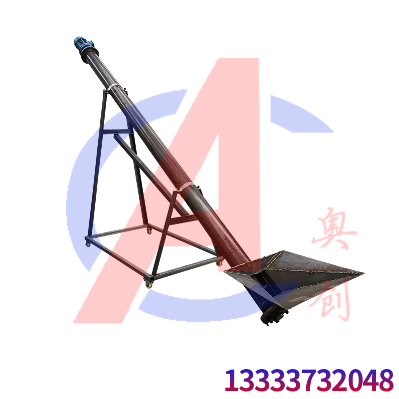 螺旋鋸木末上料機(jī)