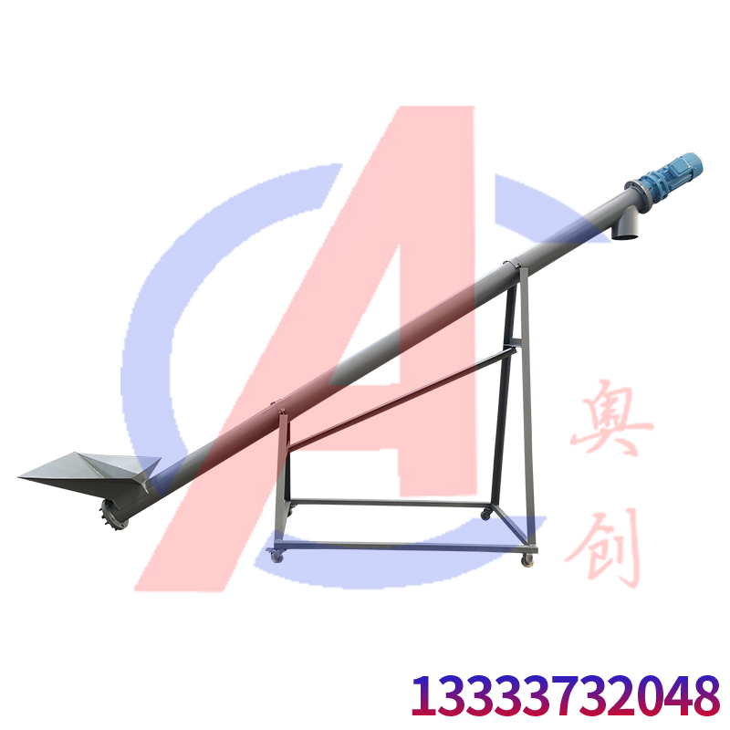 螺旋鋸木末上料機(jī)