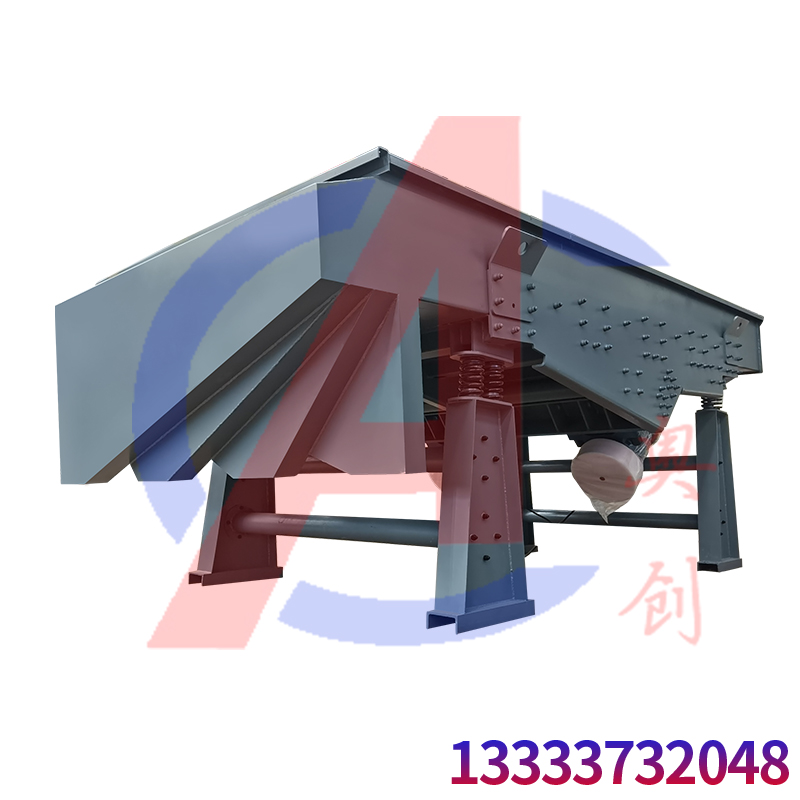 三層碳鋼砂石直線篩沙機