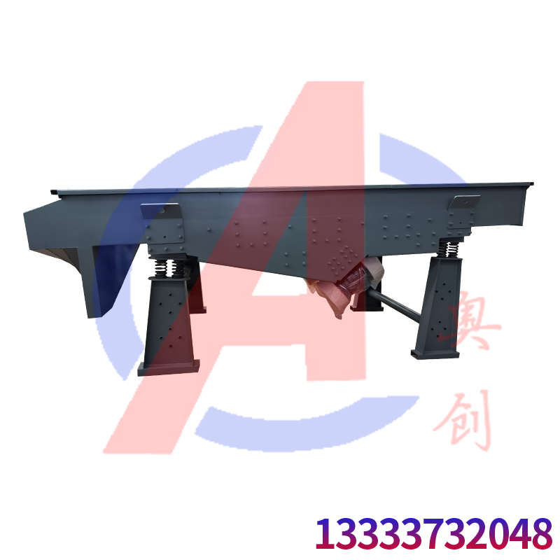 三層碳鋼砂石直線篩沙機