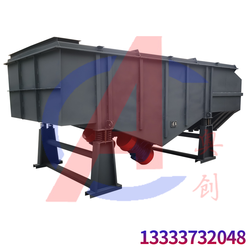 大孔徑篩板的直線振動(dòng)篩分機(jī)