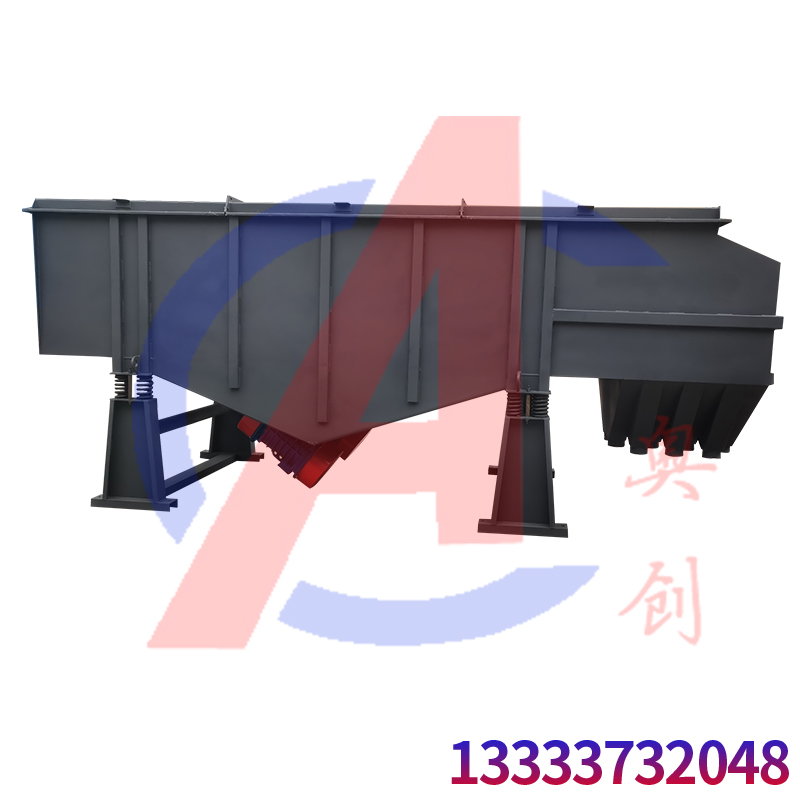 大孔徑篩板的直線振動(dòng)篩分機(jī)