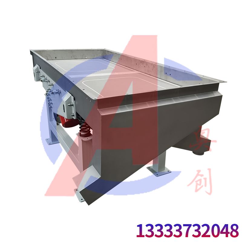 300目粉末專用超聲波直線振動(dòng)篩