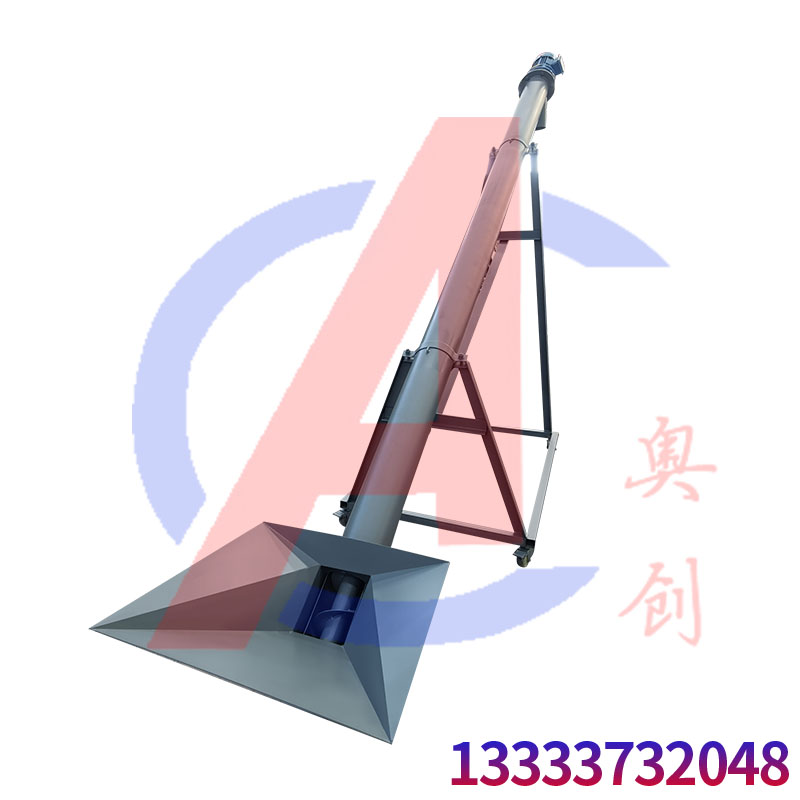 膩?zhàn)臃勐菪怪鄙狭蠙C(jī)