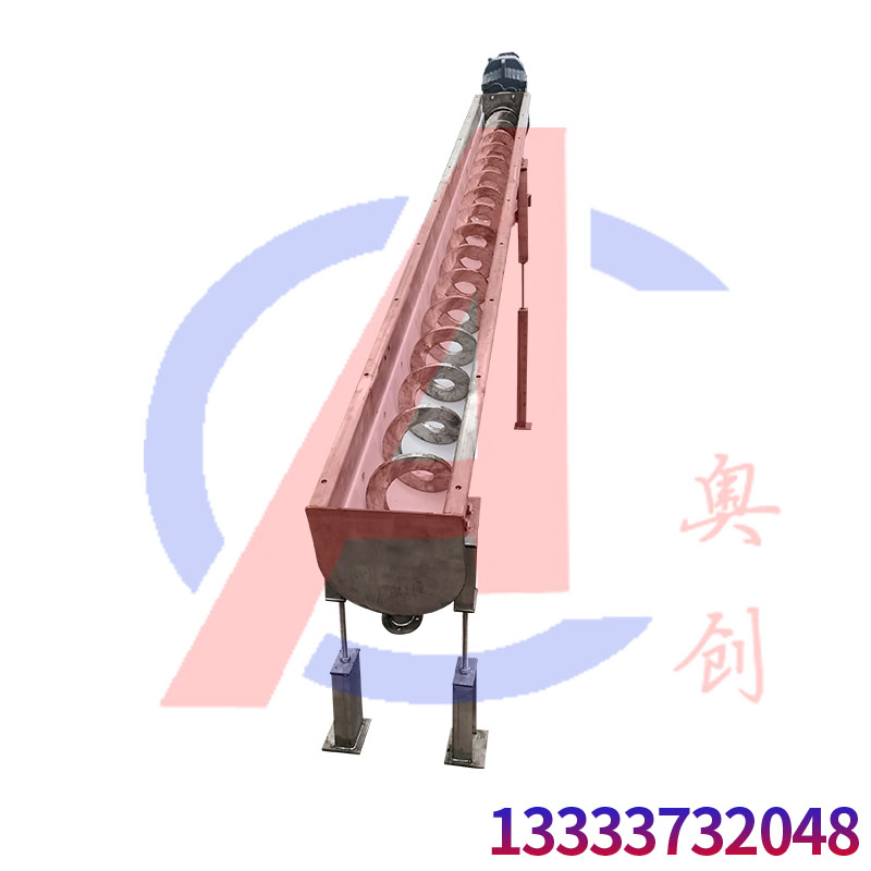 碳粉螺旋蛟龍上料機(jī)