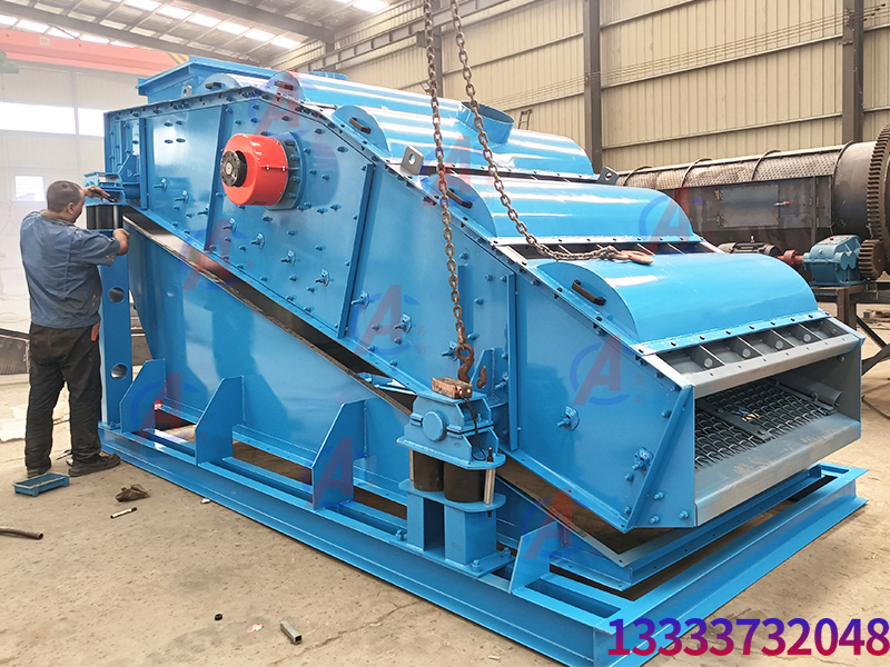 大網(wǎng)孔多層直線振動篩