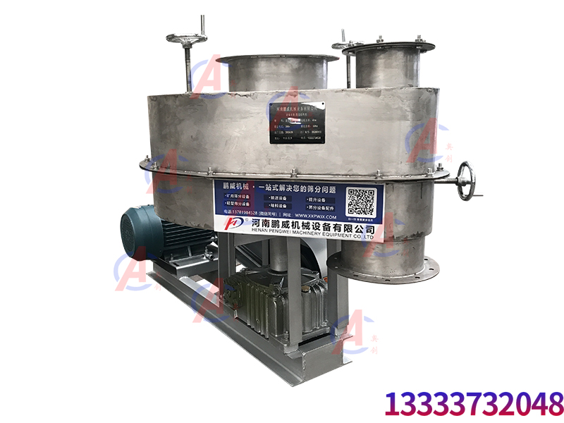 圓盤給料機(jī)與螺旋給料機(jī)的區(qū)別