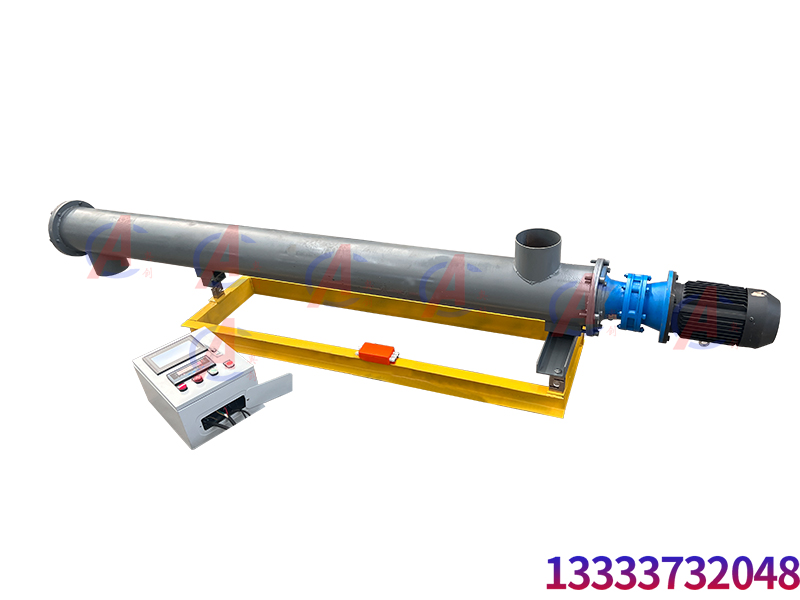 計(jì)量螺旋蛟龍輸送機(jī)